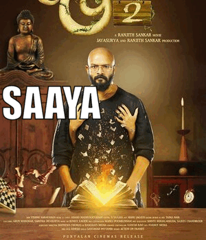 Saaya (Pretham 2) 2022 in Hindi Hdrip